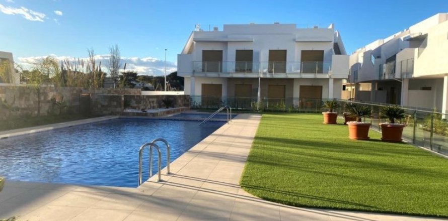 Apartment à Pilar de la Horadada, Alicante, Espagne 2 chambres,  No. 160701