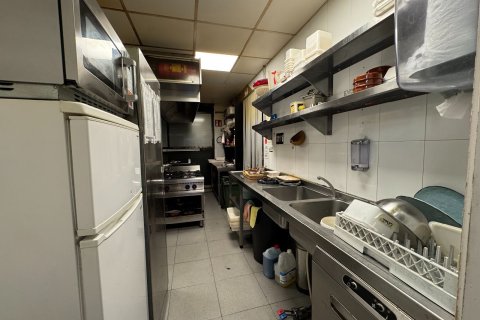 Продажа коммерческой недвижимости в Барселона, Испания 125м2 №160703 - фото 7