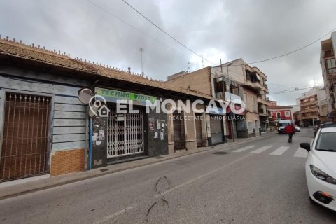 House for sale in Rojales, Alicante, Spain 5 bedrooms, 258 sq.m. No. 149009 - photo 2