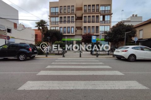 House for sale in Rojales, Alicante, Spain 5 bedrooms, 258 sq.m. No. 149009 - photo 4