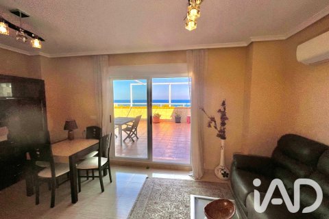 Продажа пентхауса в Оропеса-дель-Мар, Кастельон, Испания 2 спальни, 70м2 №187724 - фото 13