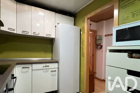 Продажа квартиры в Гранольерс, Барселона, Испания 4 спальни, 101м2 №187720 - фото 8