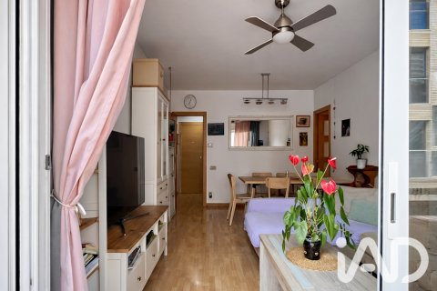 Продажа квартиры в Гранольерс, Барселона, Испания 4 спальни, 101м2 №187720 - фото 15