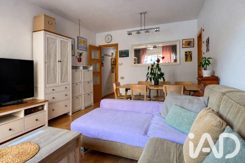 Продажа квартиры в Гранольерс, Барселона, Испания 4 спальни, 101м2 №187720 - фото 11