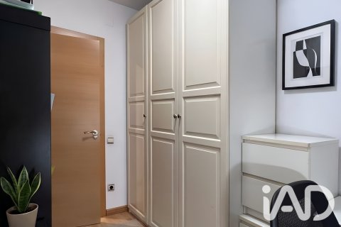 Продажа квартиры в Гранольерс, Барселона, Испания 4 спальни, 101м2 №187720 - фото 23
