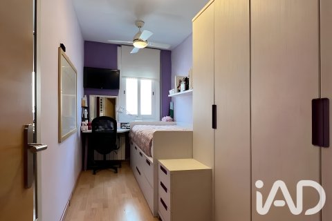 Продажа квартиры в Гранольерс, Барселона, Испания 4 спальни, 101м2 №187720 - фото 25