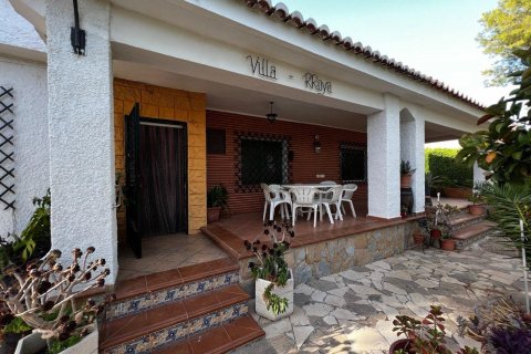 Apartament San Vicente del Raspeig, Alicante, Hiszpania 180 mkw. nr 116845 – zdjęcie 1
