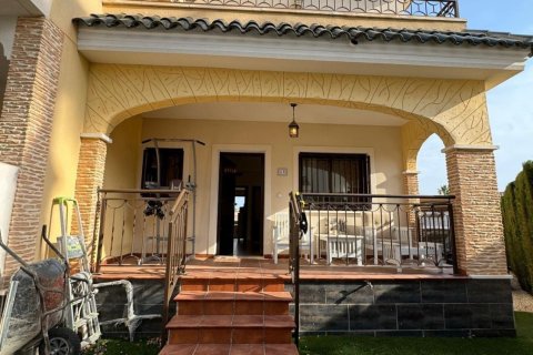 Māja Rojales, Alicante, Spānijā 3 istabas, 275 m2 Nr. 166714