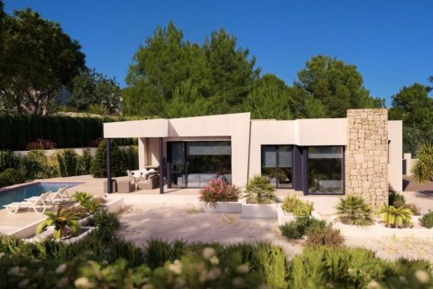 Villa à vendre à Benissa, Alicante, Espagne, 3 chambres, 261 m2 No. 145941 - photo 1