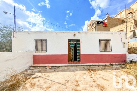 House zum Verkauf in Sorbas, Almeria, Spanien 4 Schlafzimmer, 180 m2 Nr. 185634 - Foto 3