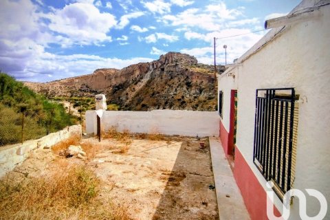 House in Sorbas, Almeria, Spain 4 bedrooms, 180 sq.m. No. 185634