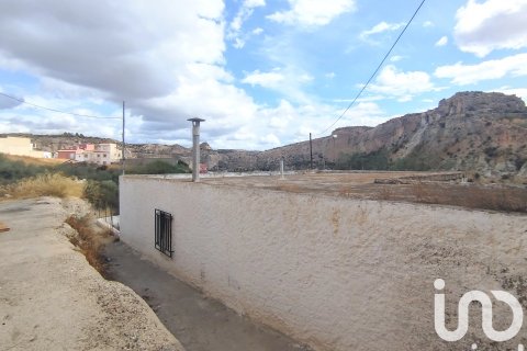 House zum Verkauf in Sorbas, Almeria, Spanien 4 Schlafzimmer, 180 m2 Nr. 185634 - Foto 8