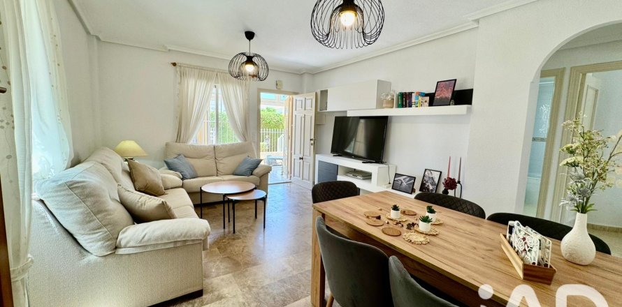 Wohnung in Torrevieja, Alicante, Spanien Nr. 188014