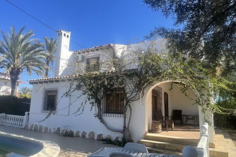 Villa a Cabo Roig, Alicante, Spagna 180 mq. N° 195632