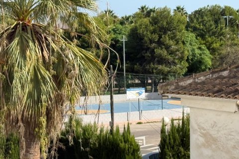 Penthauss pārdošanā Torrevieja, Alicante, Spānijā 1 istaba, 41 m2 Nr. 195630 - attēls 25