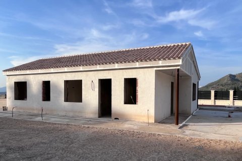 Villa zum Verkauf Penaguila, Alicante, Spanien 3 Schlafzimmer, 140 m2 Nr. 133941 - Foto 14