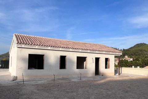 Villa zum Verkauf Penaguila, Alicante, Spanien 3 Schlafzimmer, 140 m2 Nr. 133941 - Foto 13