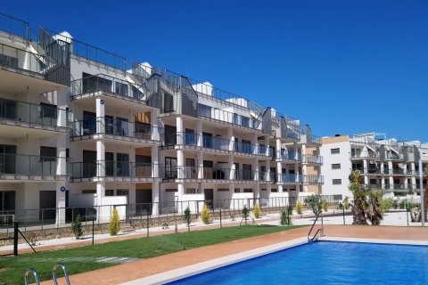 Apartment à vendre à Villamartin, Alicante, Espagne, 3 chambres,  No. 180188 - photo 16