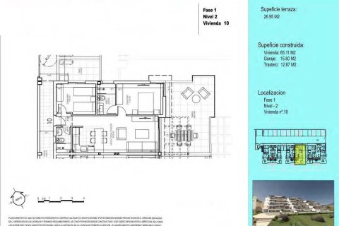 Apartamento en venta Almería, España 2 dormitorios, 65 m2 No. 139957 - foto 26