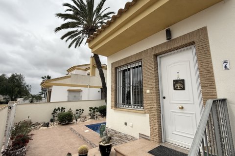 Villa in Sucina, Murcia, Spain 3 bedrooms, 120 sq.m. No. 166529