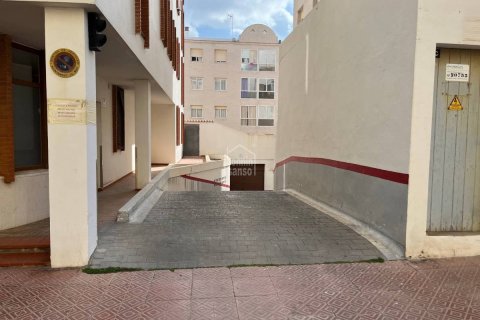 Garage a Mahon, Menorca, Spagna 8 mq. N° 183236