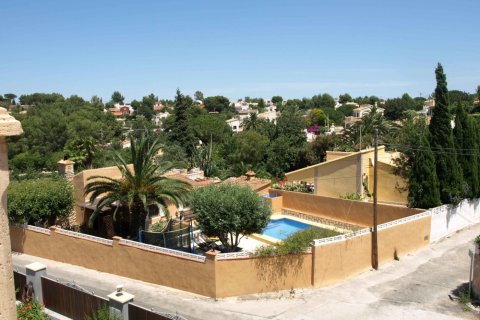 Продажа виллы в Дения, Аликанте, Испания 11 спален, 700м2 №165032 - фото 28