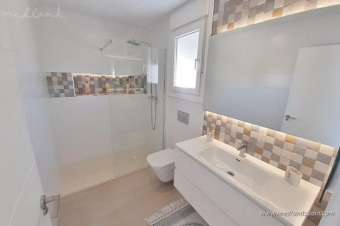 Rindu māja pārdošanā Murcia, Spānijā 3 istabas, 82 m2 Nr. 155261 - attēls 5