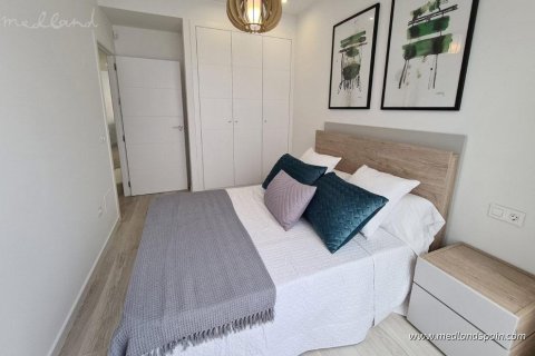 Rindu māja pārdošanā Murcia, Spānijā 3 istabas, 82 m2 Nr. 155261 - attēls 4