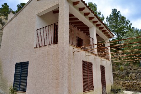 Finca in vendita a Sella, Alicante, Spagna 2 camere da letto, 80 mq. N° 192514 - foto 6