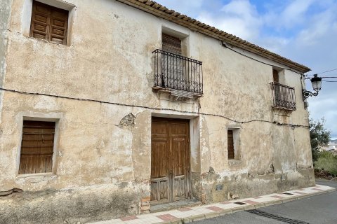 Terreno a Relleu, Alicante, Spagna 282 mq. N° 192511