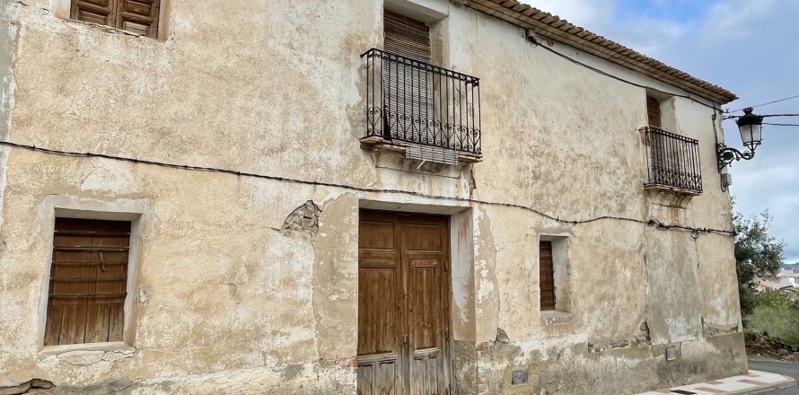 Terreno a Relleu, Alicante, Spagna 282 mq. N° 192511