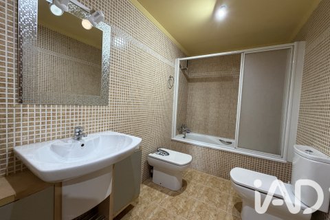Продажа квартиры в Ллейда, Лерида, Испания 3 спальни, 110м2 №187966 - фото 4