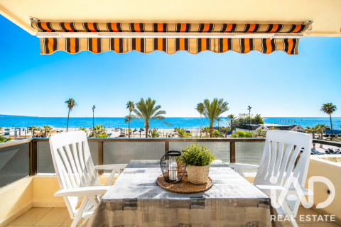 Wohnung in Fuengirola, Malaga, Spanien 3 Schlafzimmer, 110 m2 Nr. 192159