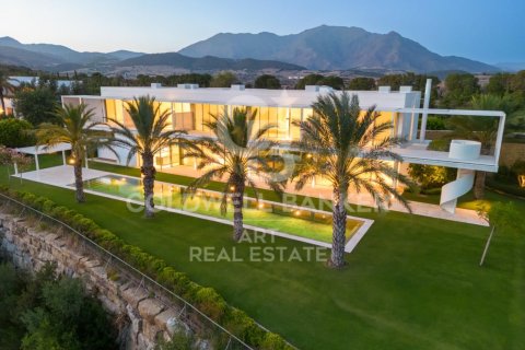 Продажа дома в Касарес, Малага, Испания 4 спальни, 552м2 №159166 - фото 22