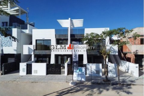 Apartamento en venta en Murcia, España 3 dormitorios,  No. 144112 - foto 11