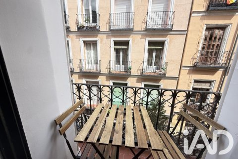 Продажа квартиры в Мадрид, Испания 2 спальни, 70м2 №195083 - фото 14