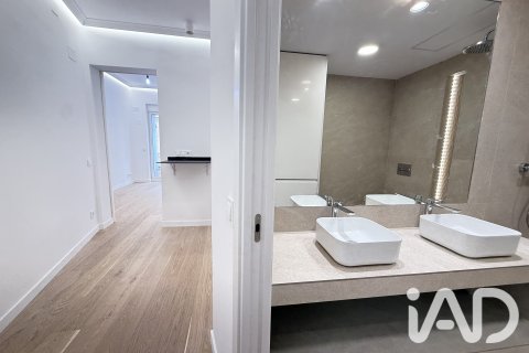 Продажа квартиры в Мадрид, Испания 2 спальни, 70м2 №195083 - фото 29