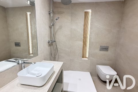 Продажа квартиры в Мадрид, Испания 2 спальни, 70м2 №195083 - фото 23