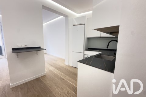 Продажа квартиры в Мадрид, Испания 2 спальни, 70м2 №195083 - фото 18