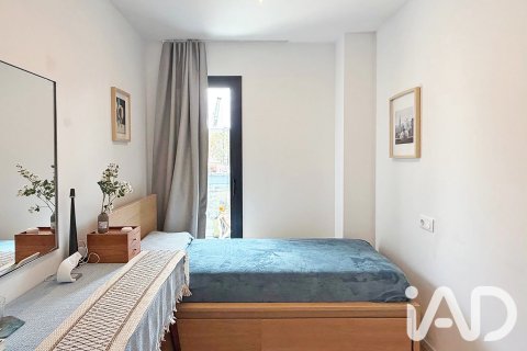 Продажа квартиры в Барселона, Испания 2 спальни, 61м2 №195100 - фото 16