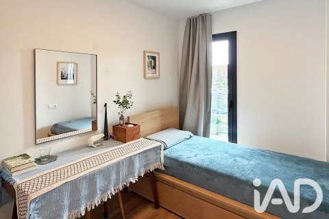 Продажа квартиры в Барселона, Испания 2 спальни, 61м2 №195100 - фото 14