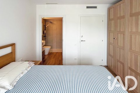 Продажа квартиры в Барселона, Испания 2 спальни, 61м2 №195100 - фото 9