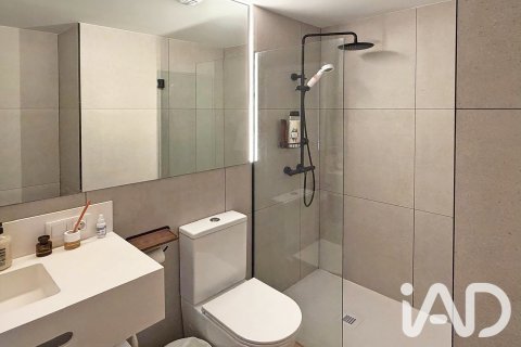Продажа квартиры в Барселона, Испания 2 спальни, 61м2 №195100 - фото 12