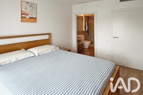 Продажа квартиры в Барселона, Испания 2 спальни, 61м2 №195100 - фото 10