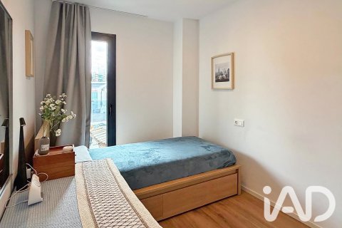 Продажа квартиры в Барселона, Испания 2 спальни, 61м2 №195100 - фото 15