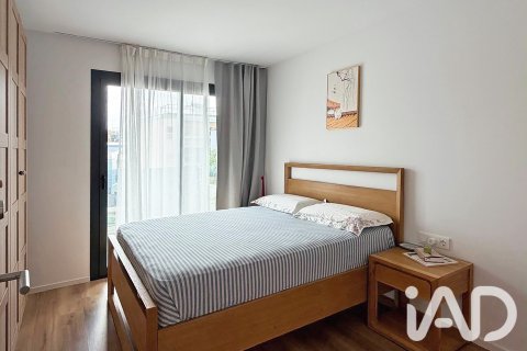 Продажа квартиры в Барселона, Испания 2 спальни, 61м2 №195100 - фото 11