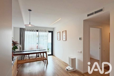 Продажа квартиры в Барселона, Испания 2 спальни, 61м2 №195100 - фото 5