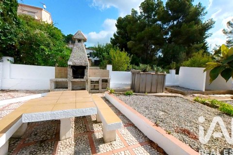 Продажа дома в Ла-Побла-де-Монторнес, Таррагона, Испания 3 спальни, 183м2 №152806 - фото 17