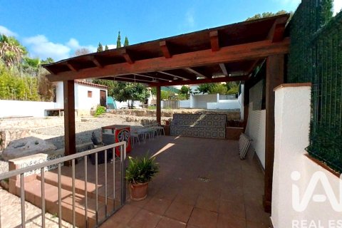 Продажа дома в Ла-Побла-де-Монторнес, Таррагона, Испания 3 спальни, 183м2 №152806 - фото 22