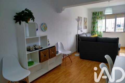 Apartamento en venta en Sanlúcar de Barrameda, Cádiz, España 3 dormitorios, 76 m2 No. 152802 - foto 4